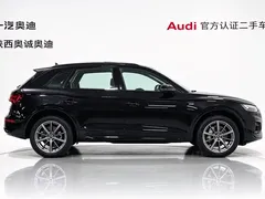 2023 Audi Q5L 45T, чёрный — фото 3