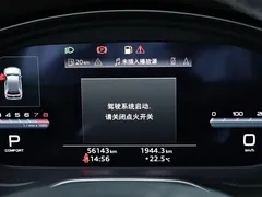 2023 Audi Q5L 45T, чёрный — фото 8