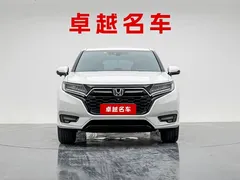 2020 Honda UR-V 370TURBO 4WD, белый — фото 5