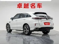 2020 Honda UR-V 370TURBO 4WD, белый — фото 8