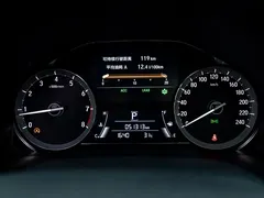 2020 Honda UR-V 370TURBO 4WD, белый — фото 9