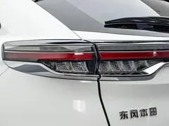 2020 Honda UR-V 370TURBO 4WD, белый — фото 25
