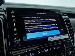2020 Honda UR-V 370TURBO 4WD, белый — фото 29
