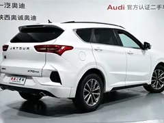 2020 Jetour X70 1.5T DCT Smooth 5-seater, белый — фото 2