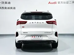 2020 Jetour X70 1.5T DCT Smooth 5-seater, белый — фото 3