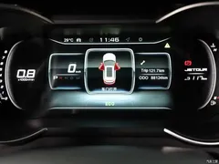 2020 Jetour X70 1.5T DCT Smooth 5-seater, белый — фото 7