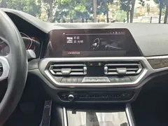 2022 BMW 3 Series 325Li M Sport, белый — фото 11