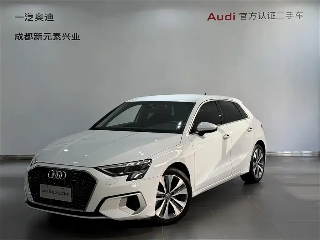 2022 Audi A3 Sportback 35 TFSI