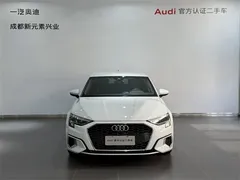 2022 Audi A3 Sportback 35 TFSI, белый — фото 2