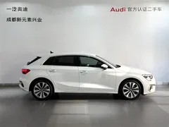2022 Audi A3 Sportback 35 TFSI, белый — фото 3