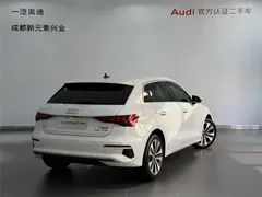 2022 Audi A3 Sportback 35 TFSI, белый — фото 4