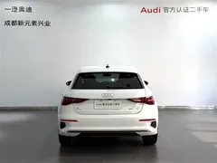 2022 Audi A3 Sportback 35 TFSI, белый — фото 5