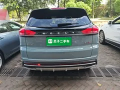 2022 Geely Atlas 1.8TD DCT — фото 6
