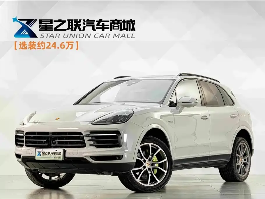 2023 Porsche Cayenne E-Hybrid 2.0T PHEV Platinum