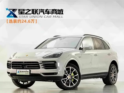 2023 Porsche Cayenne E-Hybrid 2.0T PHEV Platinum