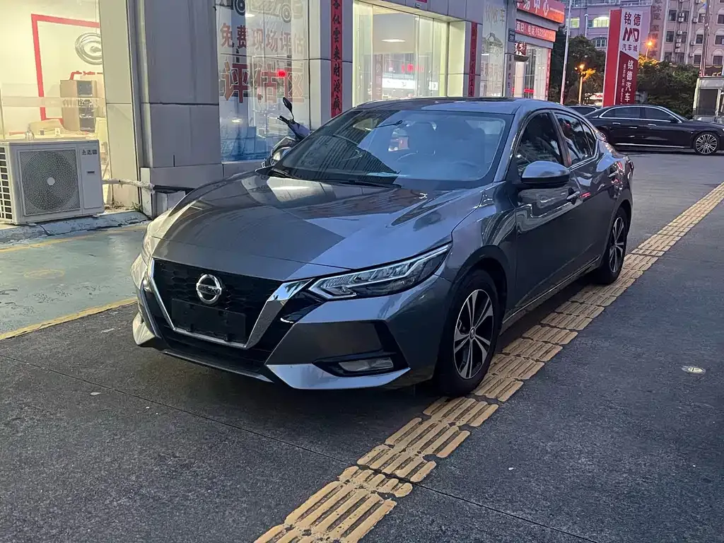 2022 Nissan Sylphy 1.6L XL CVT