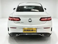 2021 Mercedes-Benz E-Class E 260, белый — фото 9