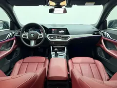 2022 BMW 4 Series 425i Gran Coupe M, белый — фото 16