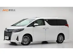 2023 Toyota Alphard /2.5/21 Hybrid Luxury, белый — фото 1