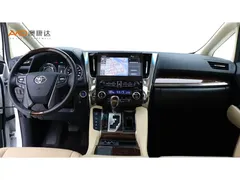 2023 Toyota Alphard /2.5/21 Hybrid Luxury, белый — фото 5