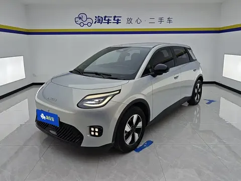2025 Aion 420