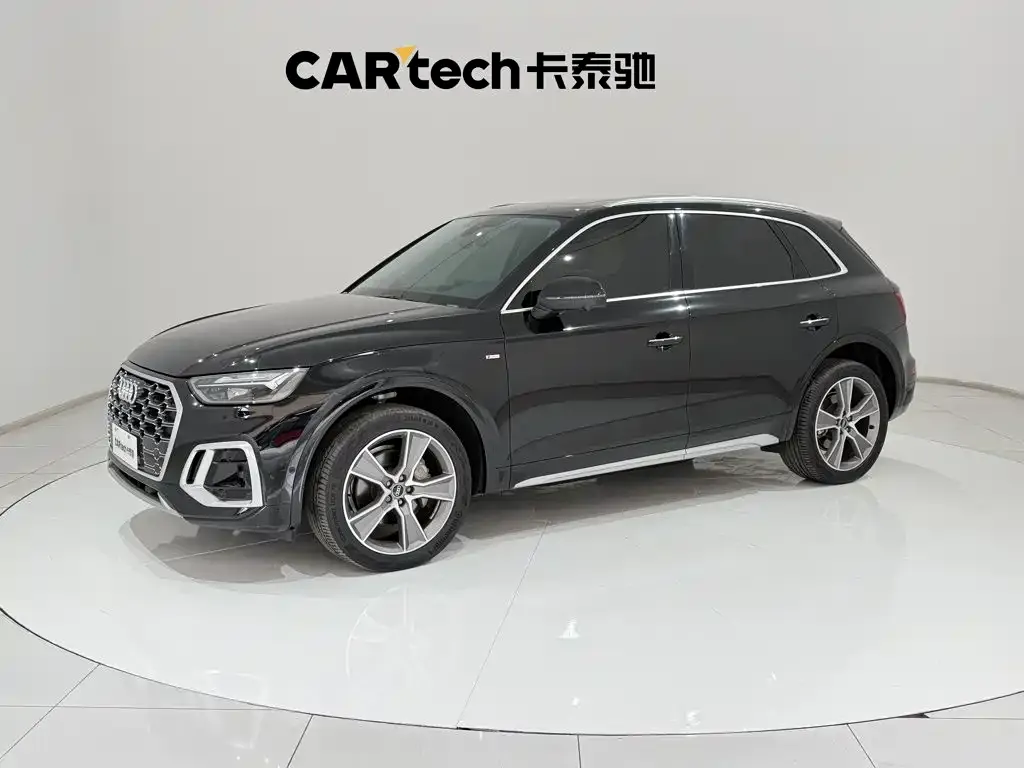 2022 Audi Q5L 45T