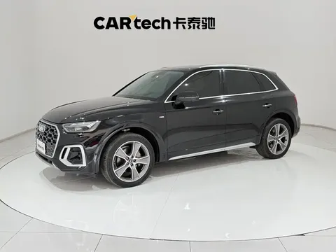 2022 Audi Q5L 45T