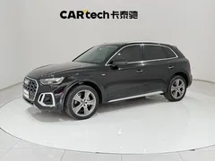 2022 Audi Q5L 45T, синий — фото 1