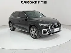 2022 Audi Q5L 45T, синий — фото 2