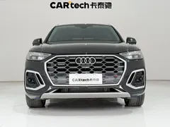 2022 Audi Q5L 45T, синий — фото 3