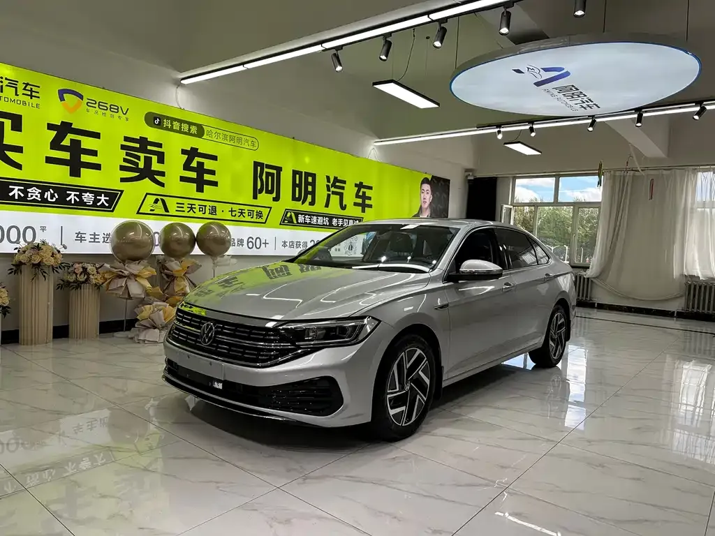 2023 Volkswagen Sagitar 200TSI DSG