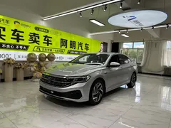 2023 Volkswagen Sagitar 200TSI DSG — фото 1