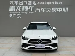 2022 Mercedes-Benz C-Class C 200 L Sport, белый — фото 2