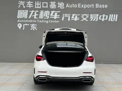 2022 Mercedes-Benz C-Class C 200 L Sport, белый — фото 14
