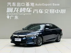 2022 Honda Inspire 260TURBO, синий — фото 1