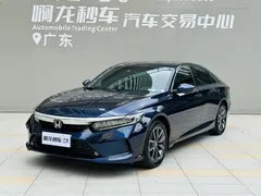 2022 Honda Inspire 260TURBO, синий — фото 15