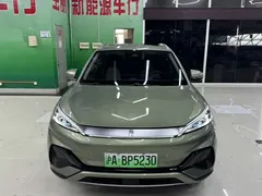2022 BYD Yuan PLUS 510km Flagship EV, зелёный — фото 2