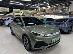 2022 BYD Yuan PLUS 510km Flagship EV, зелёный — фото 3