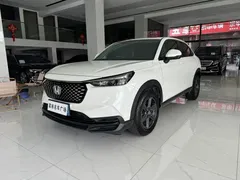 2024 Honda XR-V 1.5L CVT, белый — фото 1