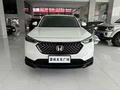 2024 Honda XR-V 1.5L CVT, белый — фото 3