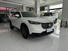 2024 Honda XR-V 1.5L CVT, белый — фото 6