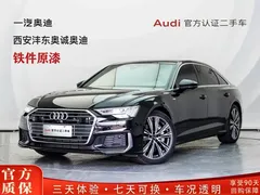 2022 Audi A6L 55 TFSI quattro, чёрный — фото 1