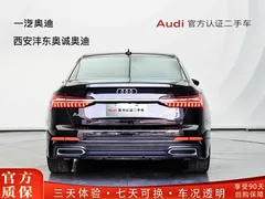 2022 Audi A6L 55 TFSI quattro, чёрный — фото 4