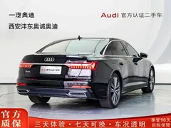 2022 Audi A6L 55 TFSI quattro, чёрный — фото 5