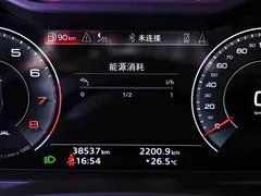 2022 Audi A6L 55 TFSI quattro, чёрный — фото 10