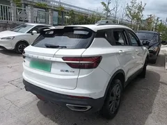 2020 Geely Coolray 1.5T ePro Higher, белый — фото 7