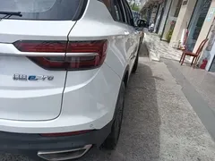 2020 Geely Coolray 1.5T ePro Higher, белый — фото 8