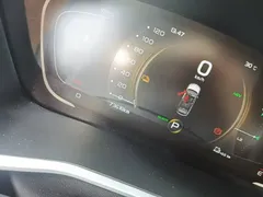 2020 Geely Coolray 1.5T ePro Higher, белый — фото 12