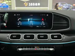 2023 Mercedes-Benz GLE AMG GLE 53 4MATIC, зелёный — фото 14