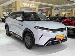 2024 BYD Yuan UP 401km Vitality, белый — фото 3